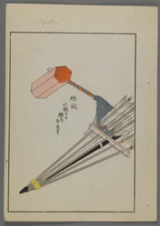 Japanische Spielzeuge, aus Unai no tomo (Ein Kinderfreund) von Shimizu Seifu, 1891-1923. Pfeile, Hammer.
